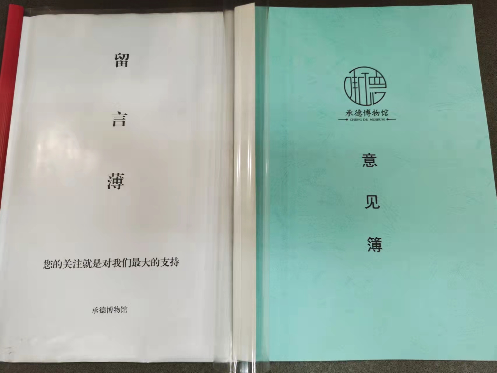 微信图片_20220324144042.jpg