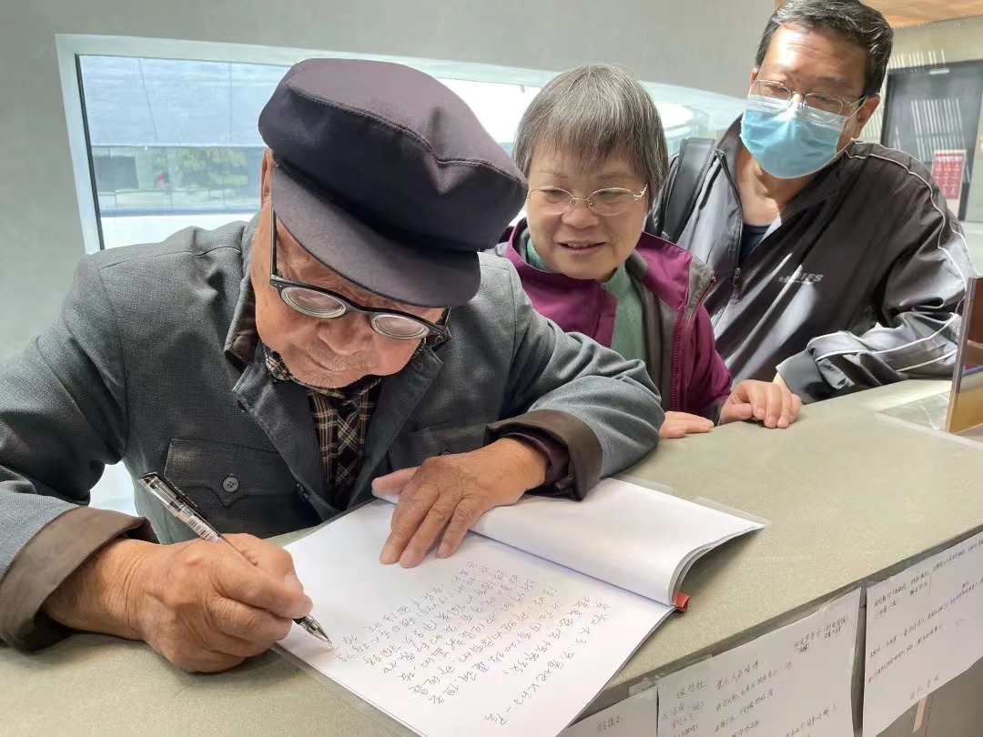 微信图片_20220330153448.jpg