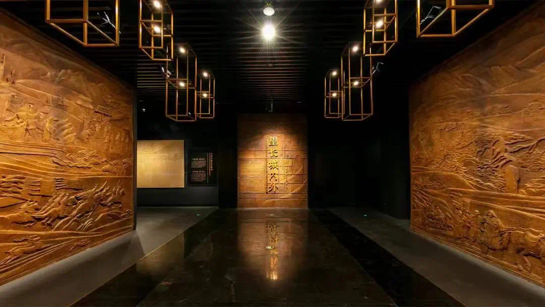 微信图片_20240110161636.png
