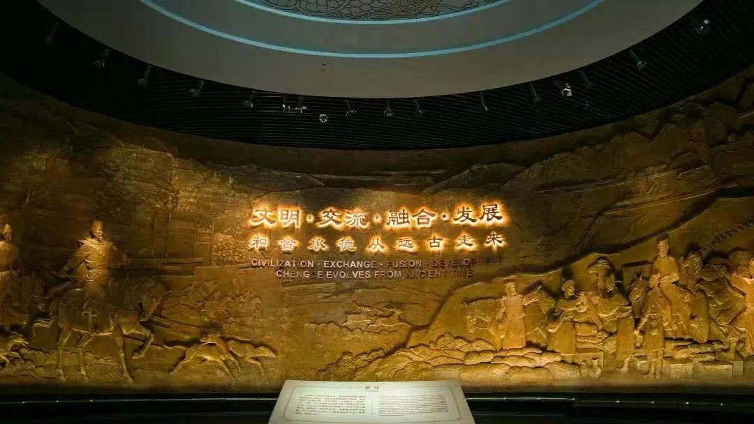 微信图片_20240110161641.png