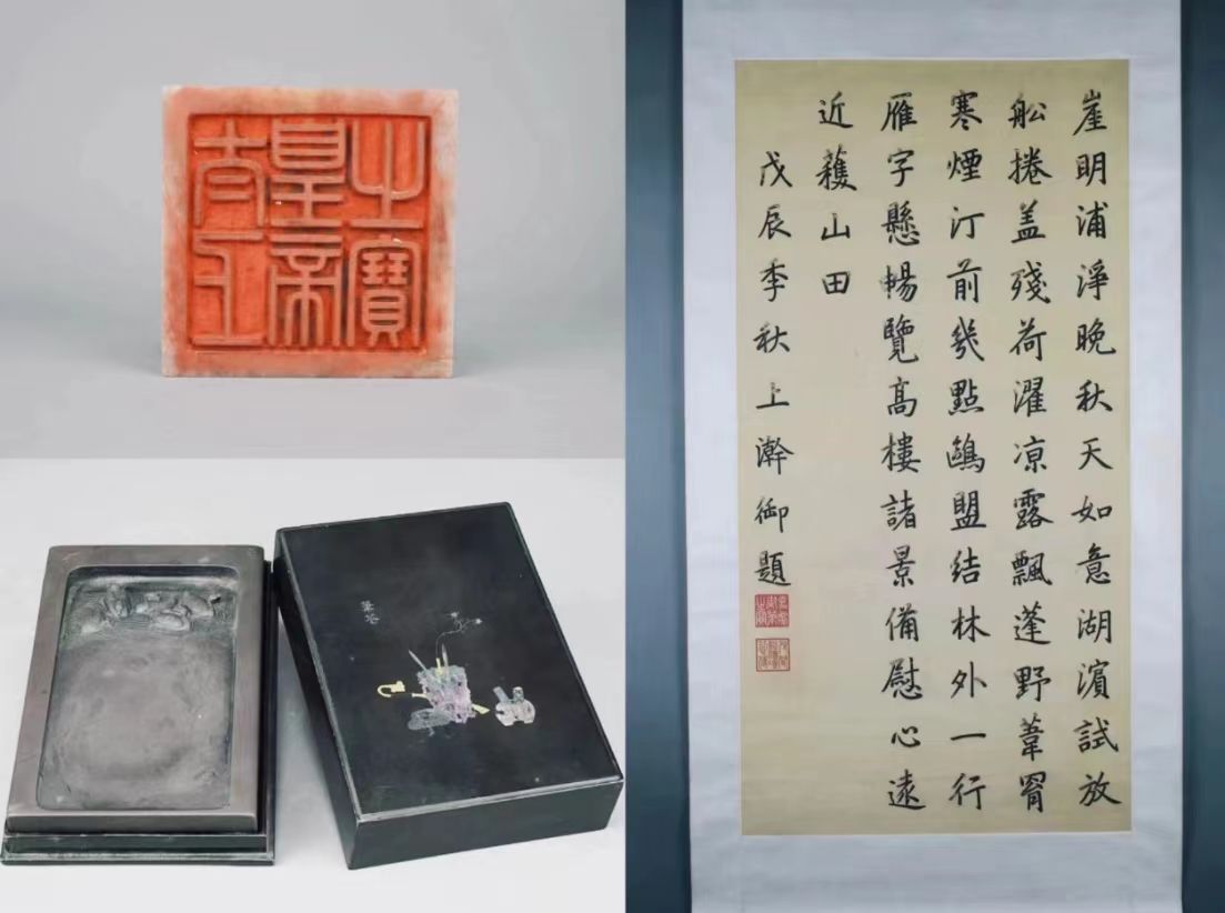 微信图片_20240110162351.jpg