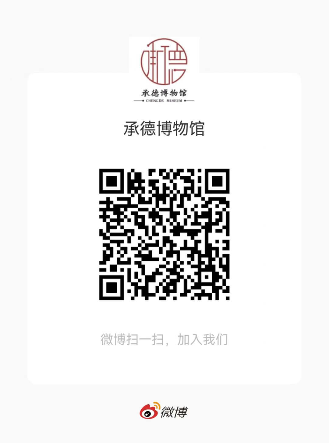 微信图片_20220415161958.jpg