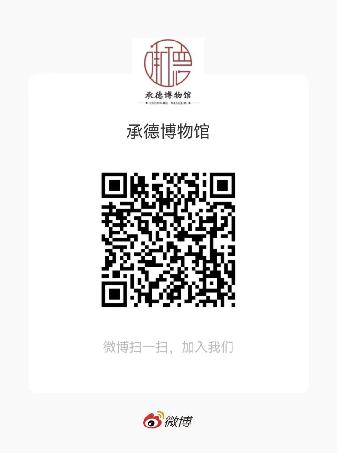 微信图片_20220424095017.jpg