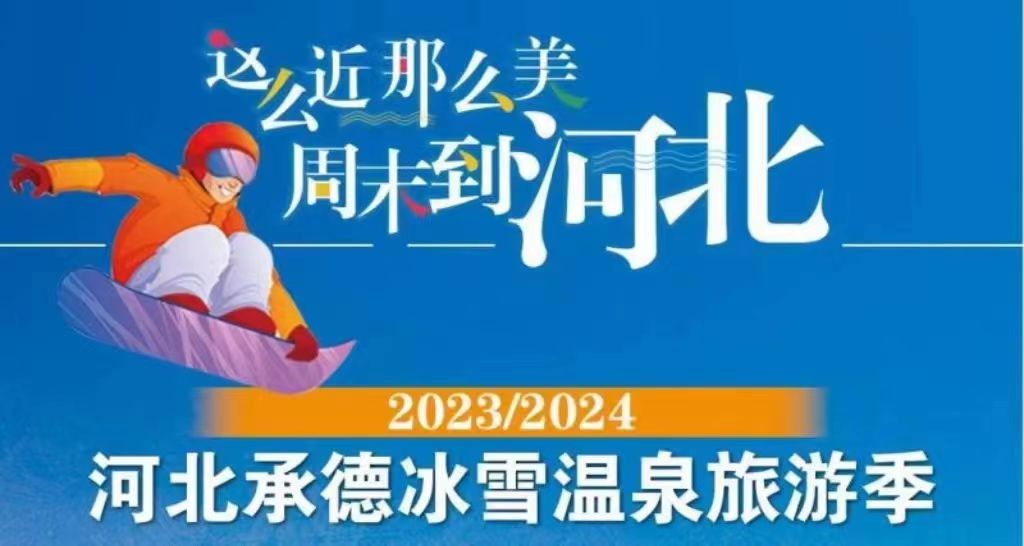 微信图片_20240110161511.jpg