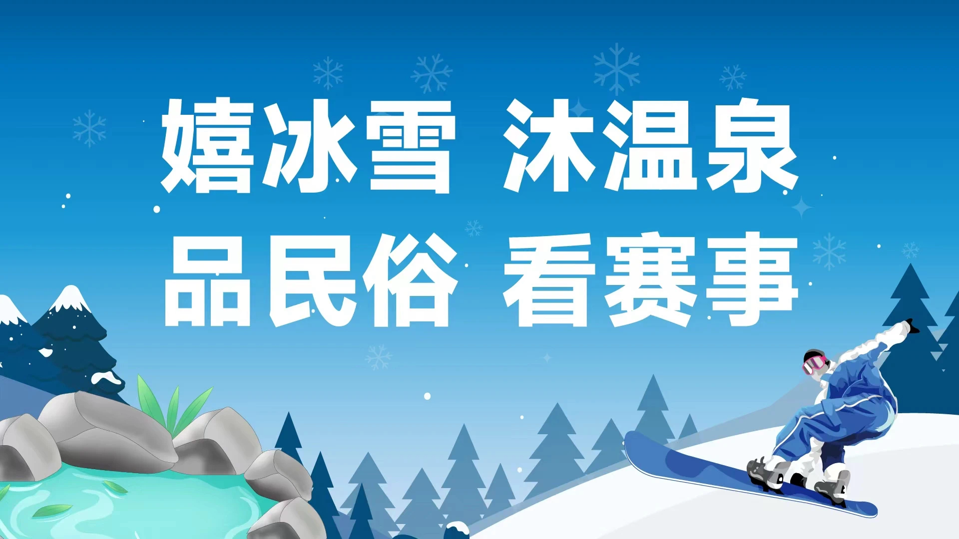 微信图片_20240110161710.png