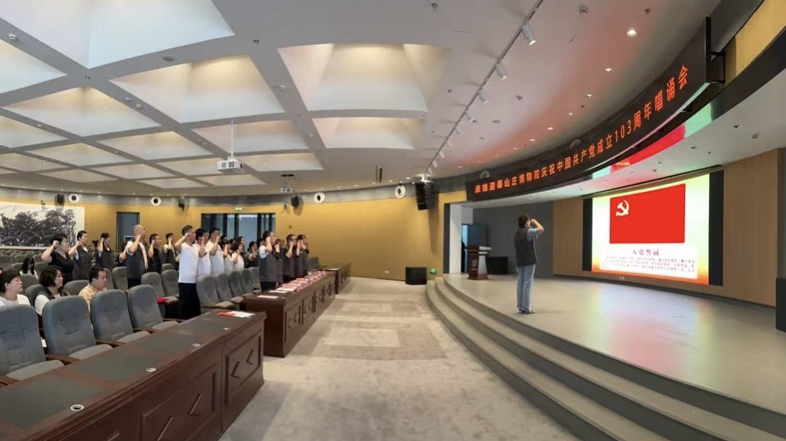 微信图片_20240906102753.jpg