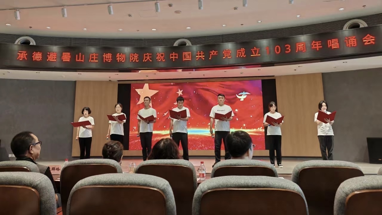 微信图片_20240906102748.jpg