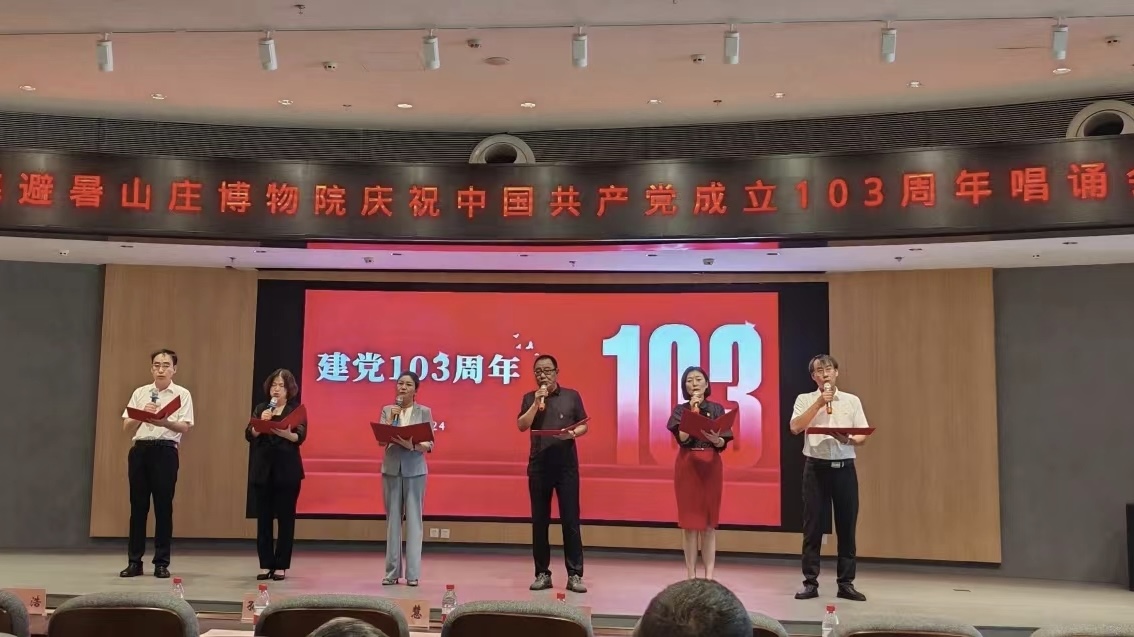 微信图片_20240906102758.jpg