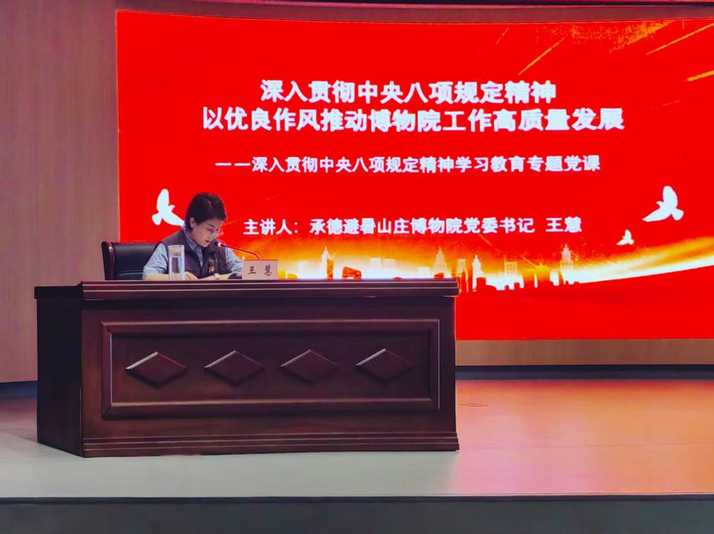 微信图片_20250630165315.jpg